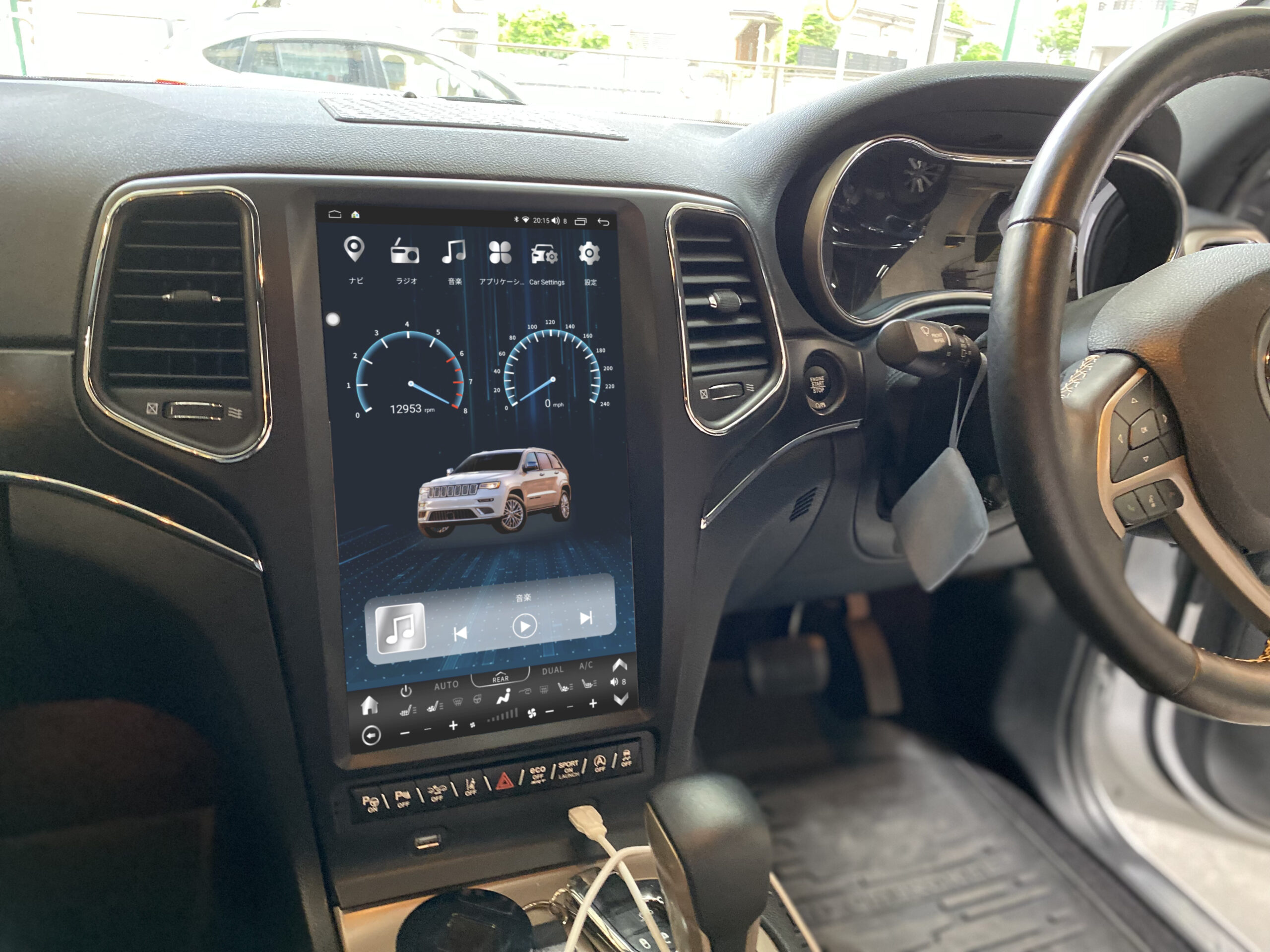あとづけ屋でアンドロイドナビを設置した車内